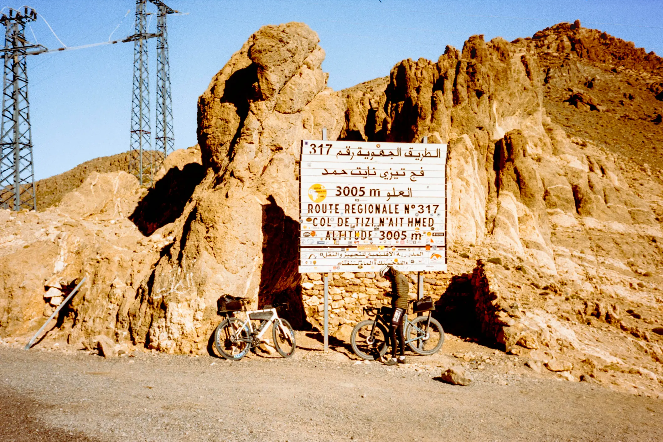 Jan and Jasper at the summit of Tizi al Hmed, 3,005 metres